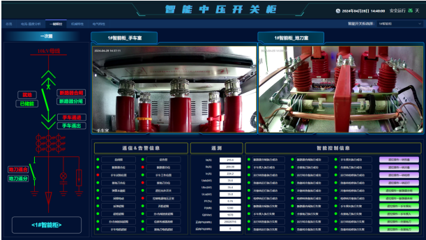 17554992031643011w4t.png 20250818143854.png